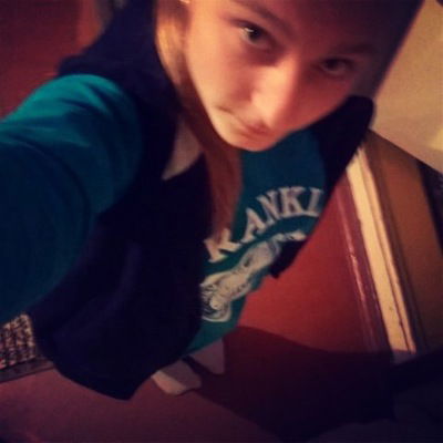 Надежда Капитан