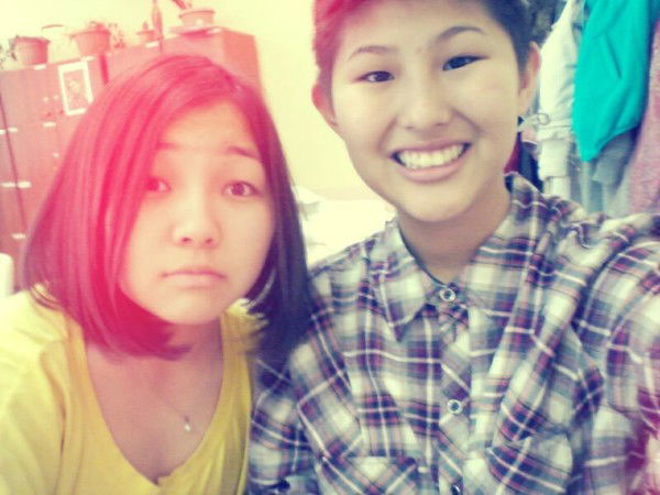 Ama Smiler. Ama Smiler.