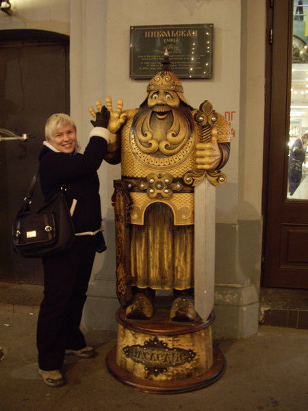 Анастасия Москвичева