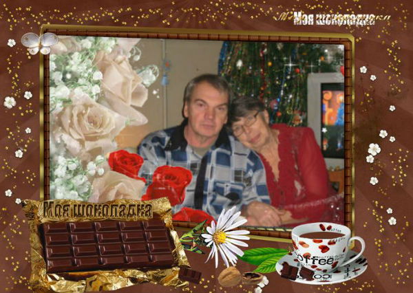 Нина Каратаева