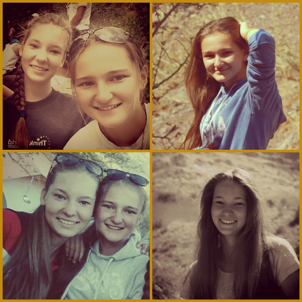 Полина Давыдова