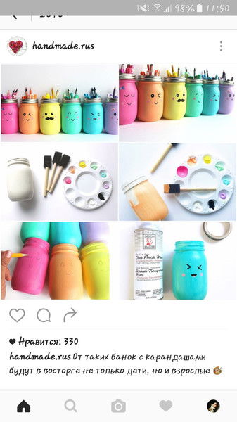 №№№№ Sikret №№№№№