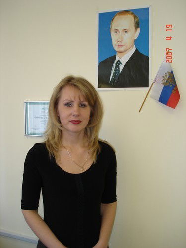 Елена Уварова