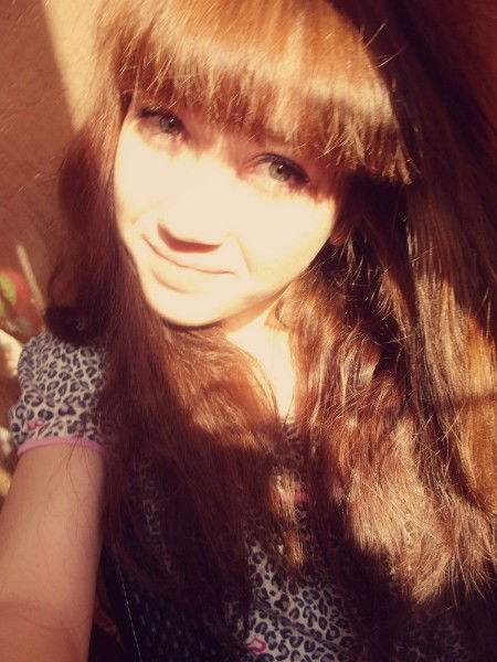 *сч@стье, No Не Твоё*