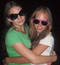 Фаина Матвеева