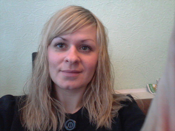 Вероника Эйрих