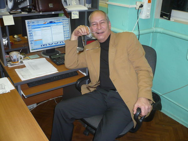 Сергей Романов