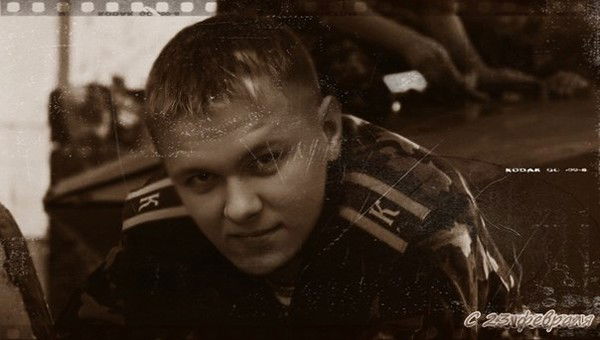 Петя Евдокимов