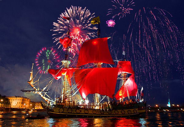 Александра Плахова