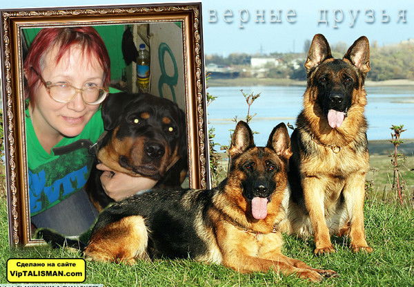 Марина Новосиб