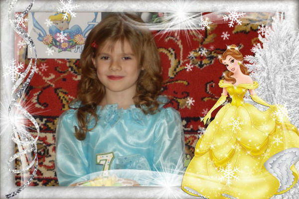 Настенька Ганюшина