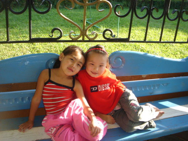 Анель Сейдуали