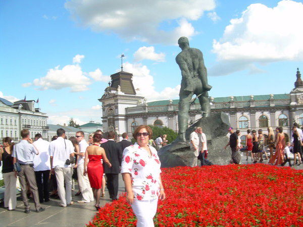 Бугрова Люция