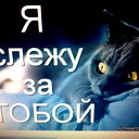 Ольга Гуляева