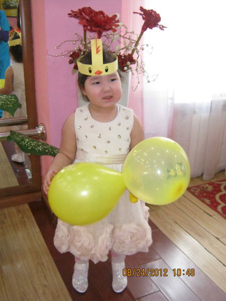 ***bota*** Eskalieva