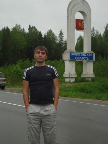 Сан-Саныч Козачук