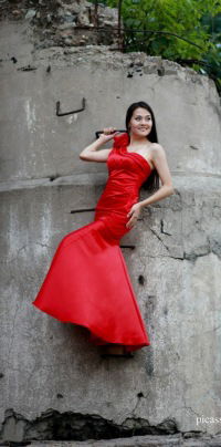 Айганым Утепбергенова