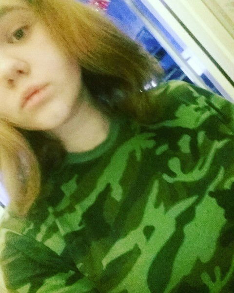 Алина Андреева