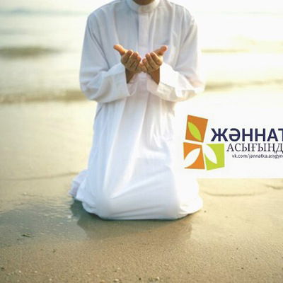 Ерболат Буланов