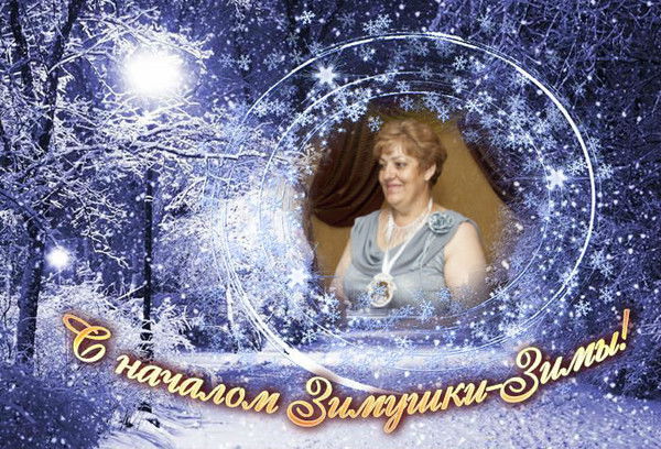 Татьяна Русяева(Гроза)