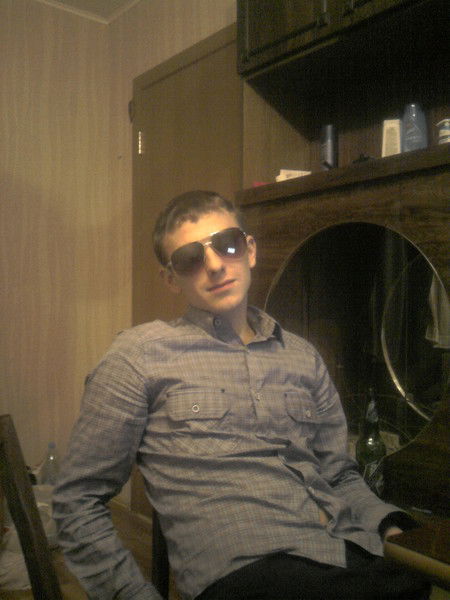 Помидор Убийца