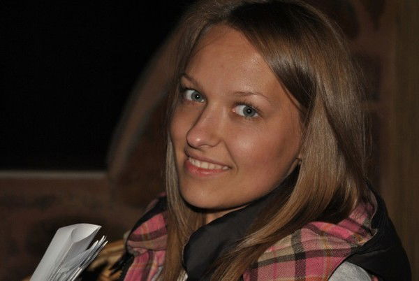 Ирина Ромашова