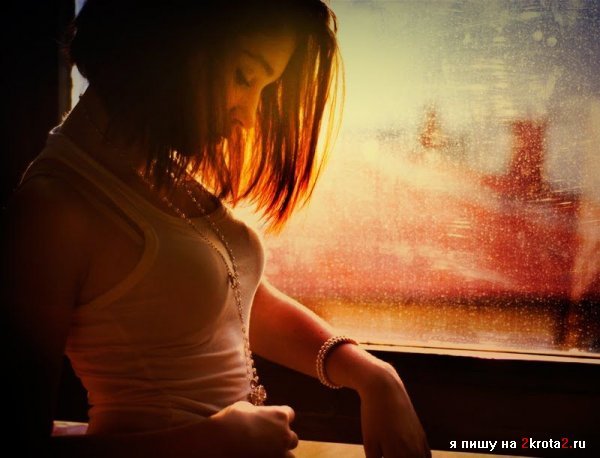 Снежана Ким