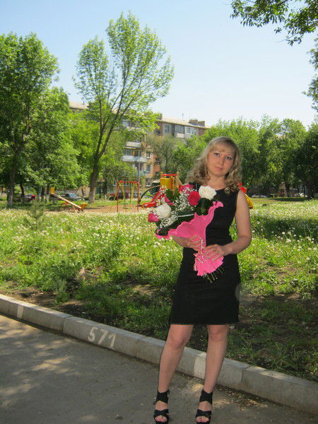 Катерина Еремеева