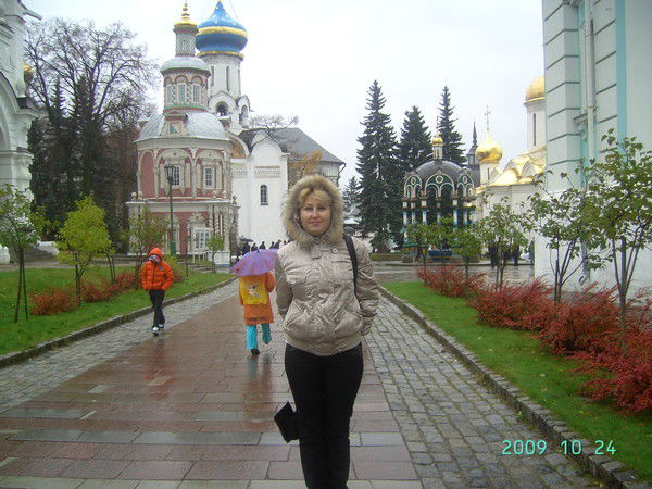 Екатерина Дребезгова