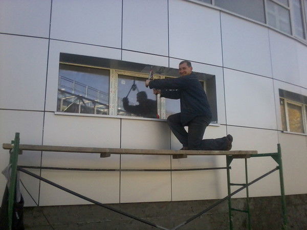 Алексей Коновалов