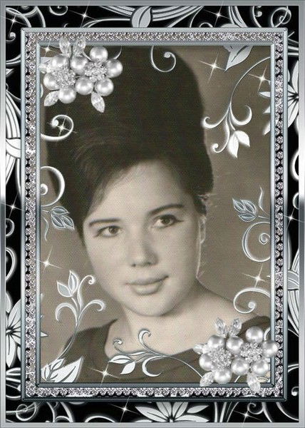 Вера Мусина