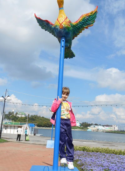 Карина Тишкина