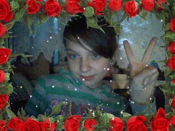 * Раксалана *