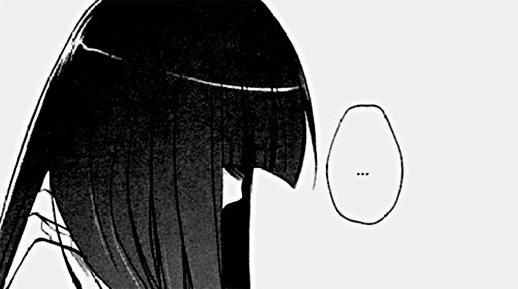 Несуществующий.