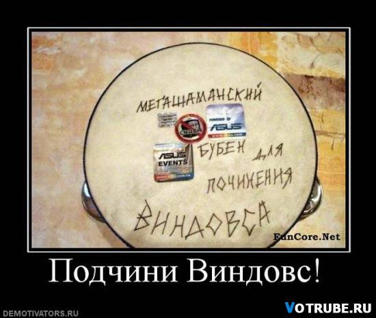 Иван Коваленко