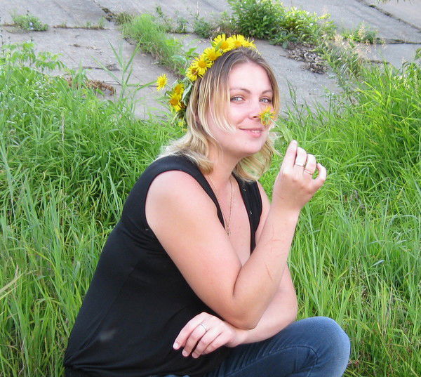 Екатерина Перминова