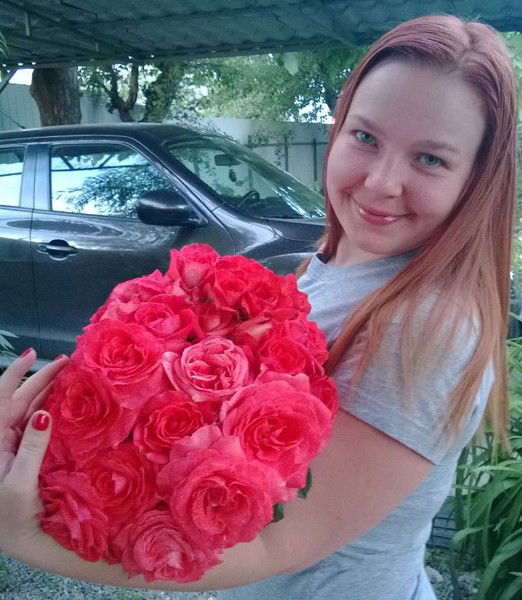 Мария Штефан