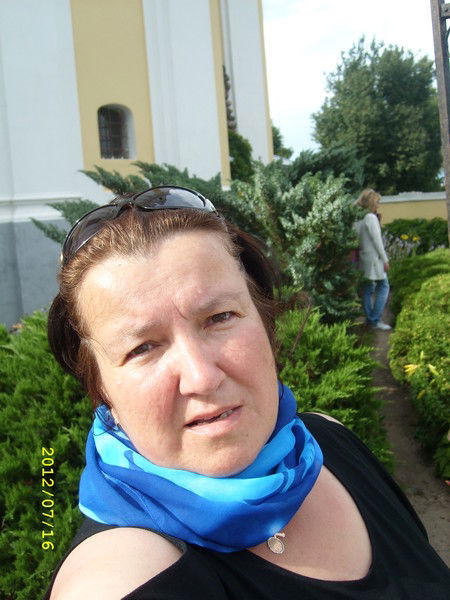 Cветлана Кирова