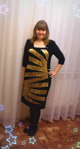 Свинцова Виктория