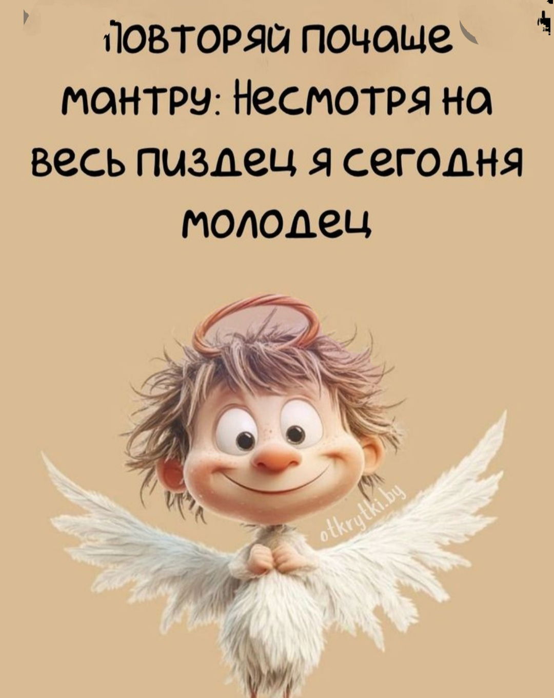 Татьяна Фатеева