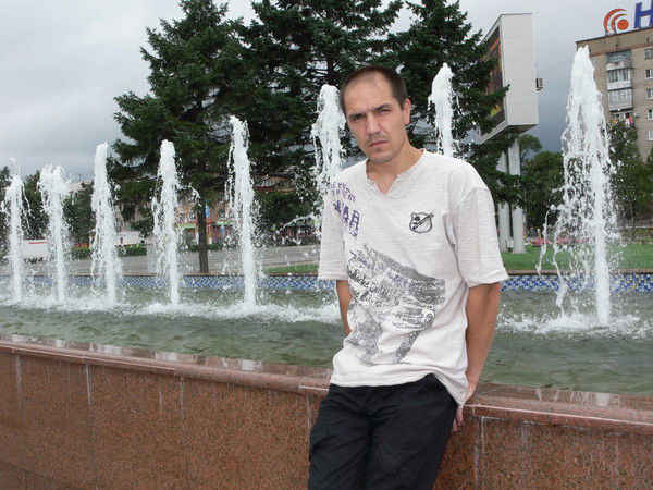 Денис **********