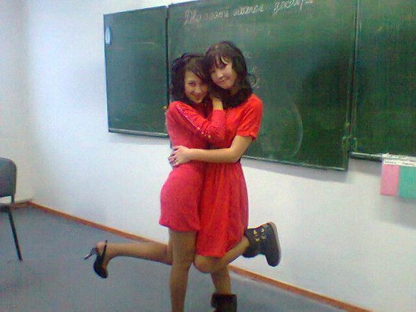 Dakonai Best My Frends