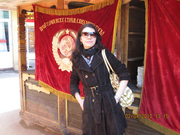 Марина Вуйчак-Грузова