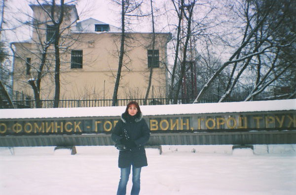 Катя Дрючкова