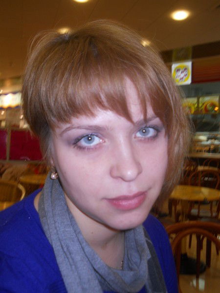 Юлия Рассохина