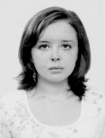 Юлия Бакаева