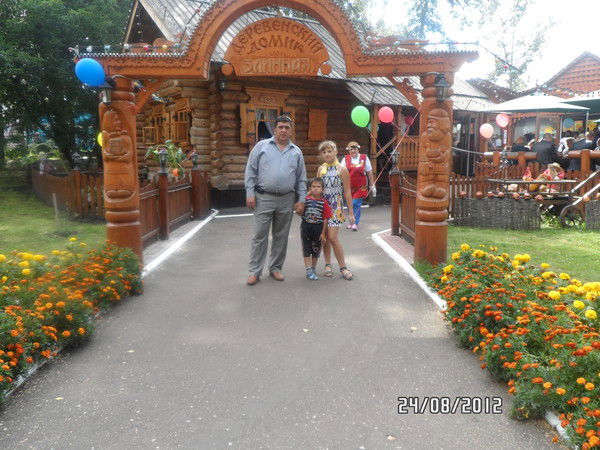 Сергей Портнов