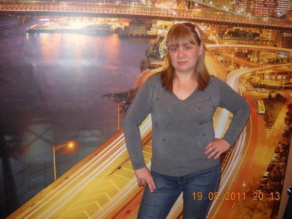 Ольга Горбунова