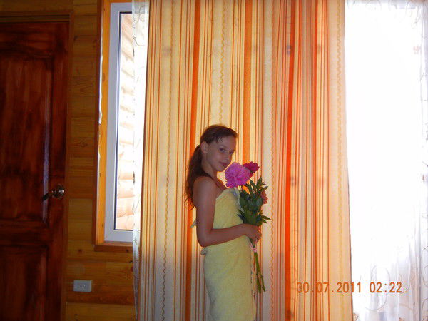 Валерия Кондратюк