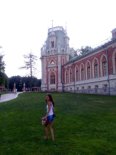 Юлия Зотова